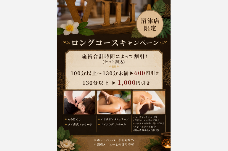ae94e7c0-8975-4804-915f-55d737e9191f