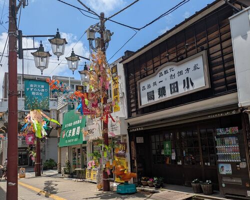 line_oa_chat_260720_103604