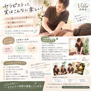 line_oa_chat_260916_172405