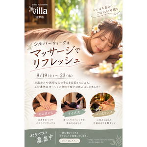 6cd77f24-55a2-45d3-a5a8-ce94d3450eb3