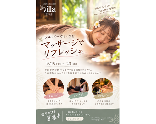 6cd77f24-55a2-45d3-a5a8-ce94d3450eb3