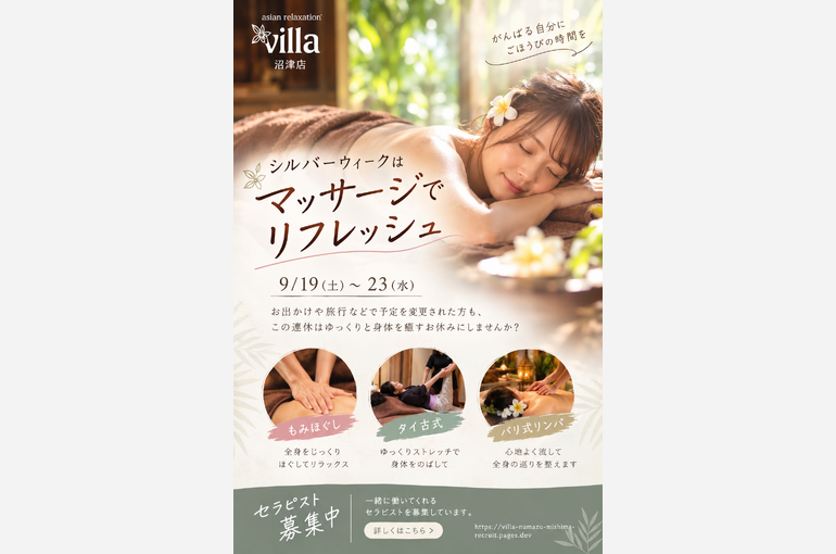6cd77f24-55a2-45d3-a5a8-ce94d3450eb3