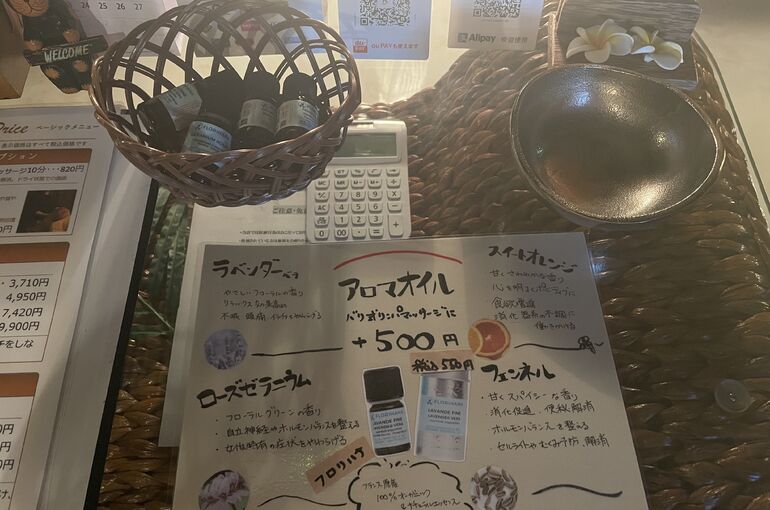 0A7F3E0E-5E6E-4870-AB3A-FD0DED7C6D1C