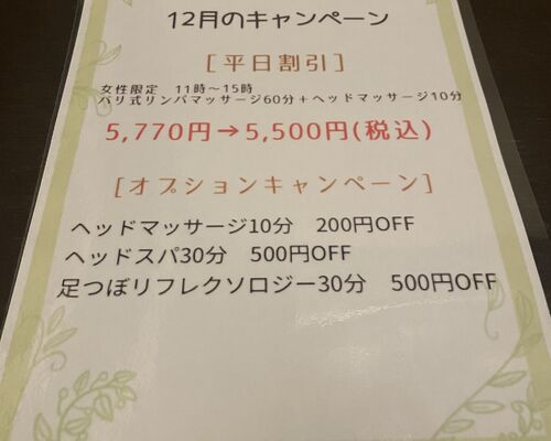 4746F99D-7792-486A-95DF-E81BAC599468