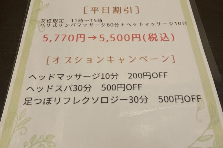 4746F99D-7792-486A-95DF-E81BAC599468